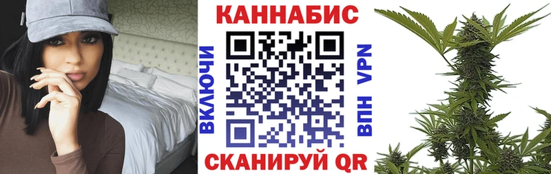 Хочу наркоту Весьегонск А ПВП  АМФЕТАМИН  Гашиш  МЕФ  МЕТАДОН  КОКАИН  МАРИХУАНА 