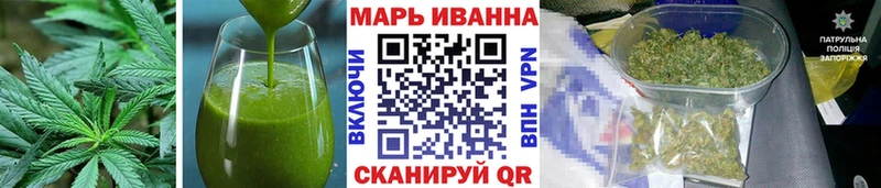 Canna-Cookies марихуана  Весьегонск 