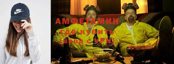 mix Волосово