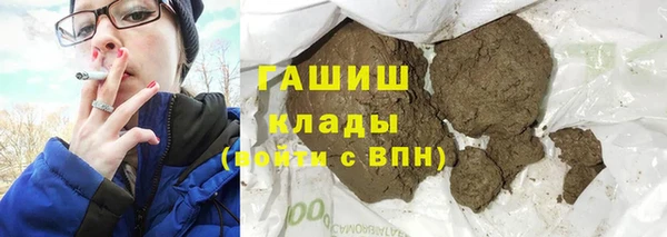 mix Волосово