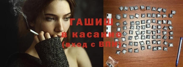 винт Вяземский