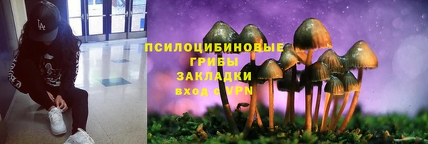 mix Волосово