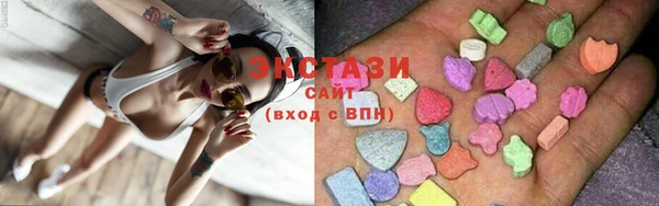 хмурый Вязники