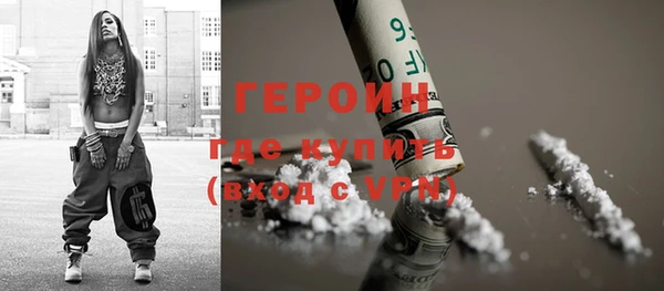 хмурый Вязники