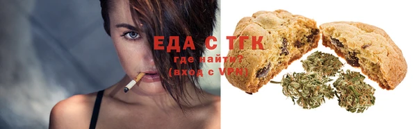 винт Вяземский