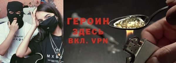 хмурый Вязники