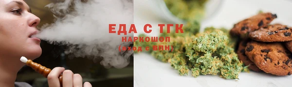 mix Волосово