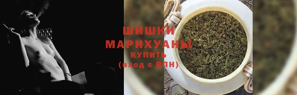 ECSTASY Вязьма