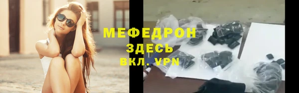 хмурый Вязники