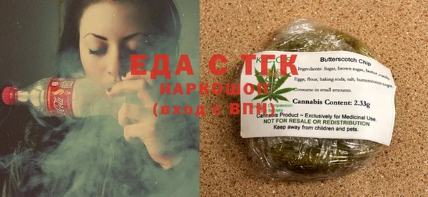 mix Волосово