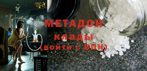 круглые Бронницы