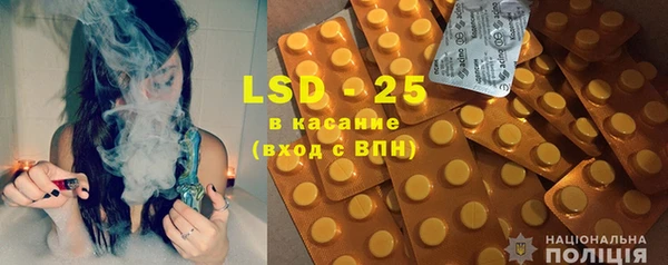 хмурый Вязники
