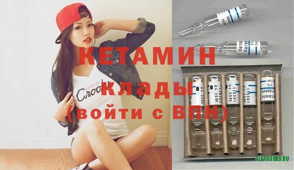 хмурый Вязники