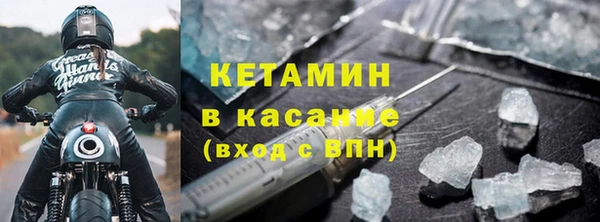 винт Вяземский