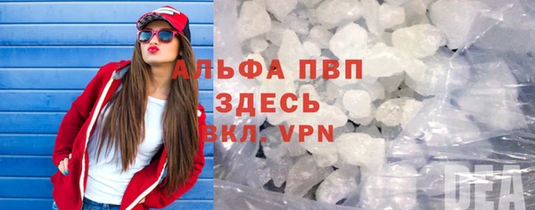 mix Волосово