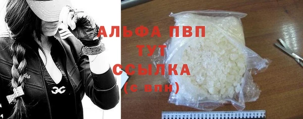 хмурый Вязники